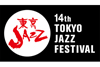 NHK-FM『プレイバック東京JAZZ 2015』が1月2日、3日放送