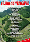 ＜FUJI ROCK FESTIVAL ‘16＞　第1弾出演アーティストを発表　レッチリ、シガー・ロスほか21組