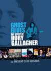 ロリー・ギャラガーのドキュメンタリー『Ghost Blues - The Story Of Rory Gallagher』の本編映像82分がYouTubeに
