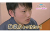 落語に学ぶ“雑談力”　NHK『助けて！きわめびと「落語に学ぶ“雑談力”〜話し下手店長×立川談笑〜」』が4月16日放送