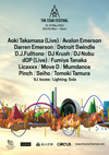 ＜THE STAR FESTIVAL'16＞　DJ KRUSH、ダレン・エマーソンら出演決定