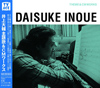 『ガンダム』の「哀 戦士」や「めぐりあい」も、井上大輔の作品集『井上大輔主題歌・CM WORKS』が発売