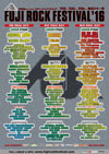 ＜FUJI ROCK FESTIVAL ‘16＞　第9弾出演アーティストとステージ別ラインアップが発表