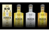 AC/DC公認のオリジナル・テキーラ・ブランド『Thunderstruck Tequila』が始動