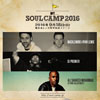 ＜SOUL CAMP 2016＞　DJ PREMIERとALI SHAHEED MUHAMMAD(ATCQ)の出演が決定　