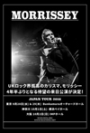 モリッシー、10月1日（土）の横浜ベイホール公演をキャンセル