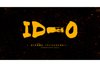 監督：谷口悟朗、脚本：黒田洋介、制作：サンジゲンによるオリジナルアニメーション『ID-0』　特報映像が公開