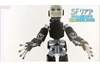 アトムが現実に？ ロボットと暮らすリアルに迫る　NHK総合『SFリアル「#2 アトムと暮らす日」』が8月23日放送