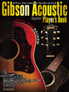 ギブソン・フラットトップを大研究　ムック『ギブソン・アコースティック・プレイヤーズ・ブック』発売