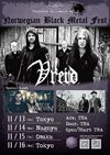 Vreid、Keep of Kalessin、Solefald　＜Norwegian Black Metal Fest＞が11月に開催決定
