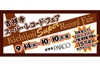 日本全国より街のレコード店が吉祥寺パルコに集合　＜吉祥寺　スーパー・レコード・フェア＞が9月14日からスタート