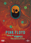 『ピンク・フロイド ライブ・アット・ポンペイ ディレクターズ・カット』のDVDが廉価再発