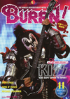 BURRN！11月号は＜KISS EXPO＞開催記念のKISS大特集号