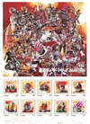 『仮面ライダーシリーズ45th ANNIVERSARY プレミアムフレーム切手コレクション1971-2016』発売決定
