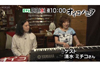 「いくらで聴く？音楽の経済学」　音楽業界の今を又吉が追うNHK Eテレ『オイコノミア』11月23日放送