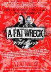 Fat Wreck Chordsのドキュメンタリー映画『A FAT WRECK：ア・ファット・レック』　日本版劇場予告編映像が公開