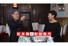 作詞家・松本隆×料理家・船越雅代　心揺さぶる表現とは　NHK Eテレ『SWITCHインタビュー 達人達（たち）』 12月17日放送