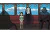 「風の谷のナウシカ」「千と千尋の神隠し」「耳をすませば」が日テレ『金ロー』で放送決定、1月13日から3週連続で