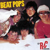 RCサクセション『BEAT POPS』『OK』『FEEL SO BAD』が180g重量盤LP再発