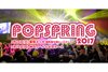 ＜POPSPRING 2017＞　サブリナ・カーペンターの出演が決定