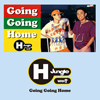 H Jungle With t「GOING GOING HOME」　レコード・ストア・デイに7インチ・アナログレコードで再発