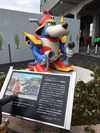 『ヤッターマン』 の「ヤッターワン」像が稲城市に登場、大河原邦男と山寺宏一らが除幕式に出席