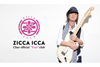 Charオフィシャルファンクラブ「ZICCA ICCA」の設立が決定