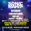 ＜SONICMANIA 2017＞追加アクト発表、フォーメーション、KANDYTOWN、PANDAS