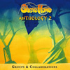 スティーヴ・ハウの3CDアンソロジー盤『Anthology 2: Groups & Collaborations』が発売