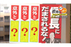 織田信長は意外と○○だった！？　『歴史のへ〜、ほ〜　あなたの常識が変わります！』がNHK総合で8月16日放送