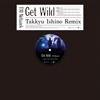 石野卓球がTM NETWORK「GET WILD」の新たなリミックスを発表