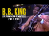 B.B.キング　1982年スイス公演のライヴ映像30分をアーカイブ公開