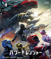 『パワーレンジャー』のハリウッド・リブート版映画　Blu-ray／DVDリリースが決定