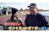 有村架純がカナダへ　圧巻の大自然をめぐる旅　NHK『有村架純　カナダ大自然の旅』がDVD化