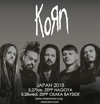 KoRnの来日公演が2018年3月に決定