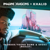 イマジン・ドラゴンズ＆Khalid　コラボ曲「Thunder / Young Dumb & Broke」が試聴可