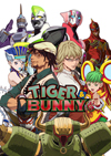 『TIGER & BUNNY』の新アニメシリーズプロジェクト始動