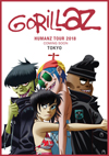ゴリラズの来日公演、詳細が決定