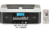 東芝からＷカセット高出力CDラジカセが発売、カセットテープの高速ダビング可