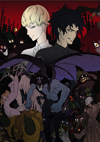 永井豪×湯浅政明　新作アニメ『DEVILMAN crybaby』のBlu-ray BOXが発売決定