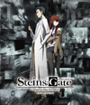 アニメ『STEINS;GATE』コンプリートBlu-ray BOXがスタンダードエディションで再登場
