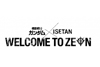「ジオン公国」にフォーカス　『機動戦士ガンダム』と伊勢丹新宿店がコラボ・イベントをゴールデンウィークに開催