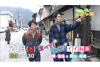 『わろてんか』のキースとアサリが「インスタ映え」を求めて路線バス旅　NHK『のんびりゆったり路線バスの旅』3月21日放送