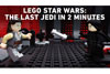 映画『スター・ウォーズ／最後のジェダイ』を2分に超凝縮　公式LEGOアニメ映像が公開