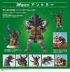 『ウルトラマン』 磁力怪獣アントラーのアクションフィギュアが発売決定、地中出現再現パーツも