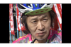 忌野清志郎が出演したNHK『ツール・ド・奥の細道〜忌野清志郎 1000キロの旅〜』が再放送決定