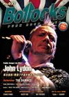 表紙／巻頭インタビューはジョン・ライドン（PiL）　『Bollocks No.037』発売