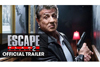 シルヴェスター・スタローン主演　『大脱出』の続編『Escape Plan 2: Hades』のトレーラー映像公開