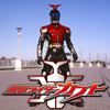 『仮面ライダーカブト』のYouTube無料配信決定　第1話は1月18日21時～