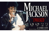ドキュメンタリー『マイケル・ジャクソン：アンマスクド』の上映イベントが開催決定